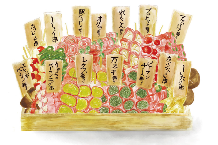 じねんじょ庵 メニュー