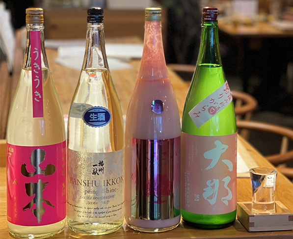 春酒入荷しました！